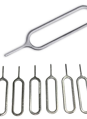 High Quality 10pcs SIM Card Tray Removal Remover Eject Pin N