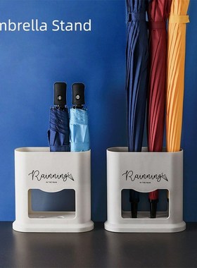 1PC Nordic Style Umbrella Stand Rack Holder Plastic Organize