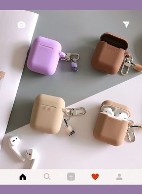 Cute Milk Tea for AirPods protective Case Silicone Soft she