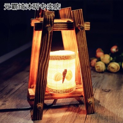 Creative decorative table lamp Woods Bedroom Bedside night l