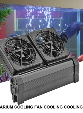 Strong Power Aquarium Cooling Fan Wide Scope of Application