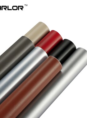 50*200cm Leather Pattern PVC Adhesive Vinyl Wrap Car Film S