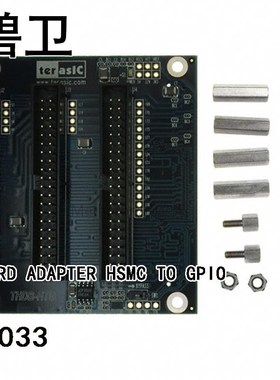 P0033 BOARD ADAPTER HSMC TO GPIO