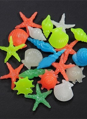 10pcs Luminous Stones Glow In Dark Garden Decor Road Outdoor