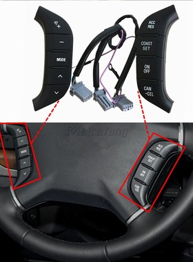 84250 PJL 84250PJL Steering PAD Audio Control Switc