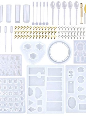 229 PCS Set Silicone Resin Mold Set Jewelry Casting Molds To