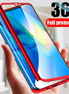 360 Full Protection Case For Samsung Galaxy S20 S6 S7 Edge