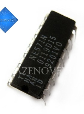 5pcs/lot NE571N SA571N SA571 NE571 SA572N NE572N NE572 SA57