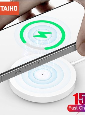 15W Magnetic Wireless Charger for iPhone 12 Pro Max 12 Mini