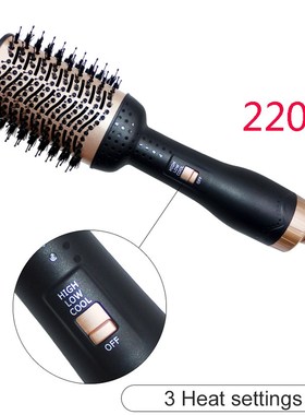hot-air brubsh cool-air comb 2019 newest Hair Dryer Blow Dry