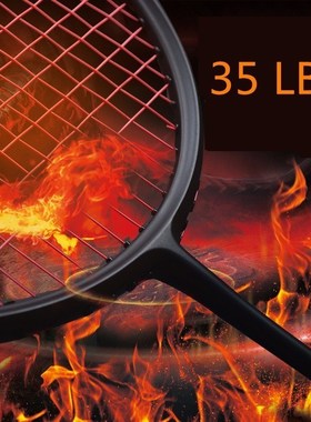 Good Quality 3U Offensive Type Black Shot Full Carbon Badmin