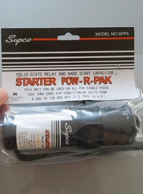 Supco SPP5 Solid State HVAC Relay  Hard AC motor run Start C