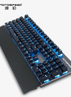 GK89 104Key 2.4G Wireless / USB Wired Mechanical Keyboard LE