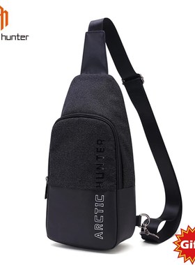 ARCTIC HUNTER 2020 Fashion Casual Travel Men's Crossbody Ba