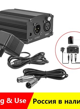 48V Phantom Power For BM 800 Condenser Microphone Studio Rec