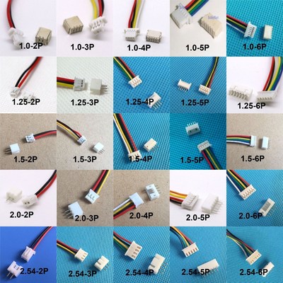 10 sets 1.0mm 1.25mm 1.5mm 2.0 2.54mm 2PIN /3/4/5/6/12P Pin