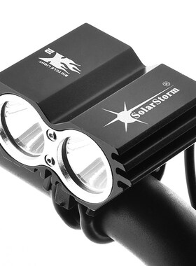 5000 Lumen 2x XML U2 LED SolarStorm Cycling Bicycle Bike Fro
