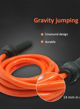 Weight-bearing gravity exercise rope skipping thick weight a