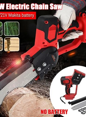 1100W Lithium Battery Electric Pruning Saw 18/21V Woodworkin