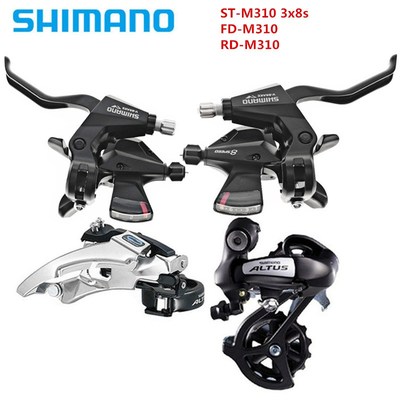 SHIMANO Altus M310 Mini Set 7 8 Speed 21s 24s MTB Bike FD-M3