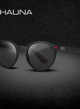 SHAUNA Retro Polarized Sunglasses Men Brand Designer Frame