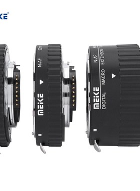 Meike Auto Focusing Macro Extension Lens Tube 12mm+20mm+36mm