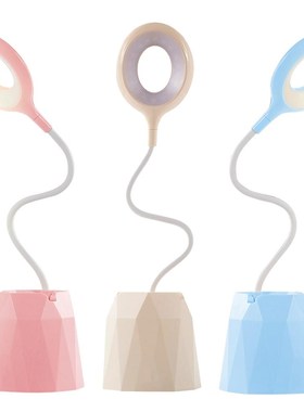 Creative LED Table Touch Desk Lamp Brightness Controllable