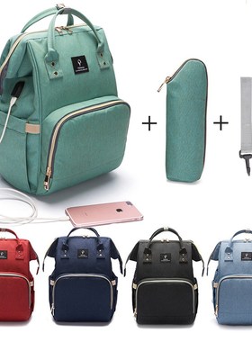 Fashion Maternity Nappy Bag With USB Interface Large Capacit