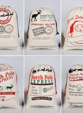 Christmas Personal Candy Pouch Favor Sacks Stocking Xmas Gif