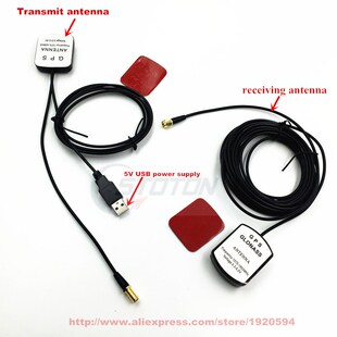 External gps antenna amplifier to solve car navigation GPSwe