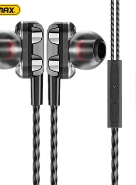 Double Action In Ear Wired Earphones Fever Level Hifi High