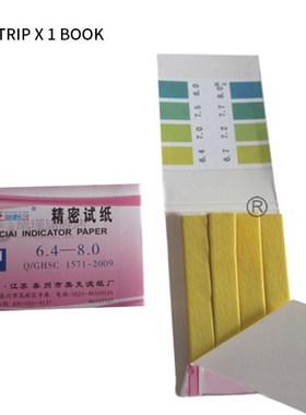 80 Strips/pack PH Tester Strips Full PH Meter PH Controller