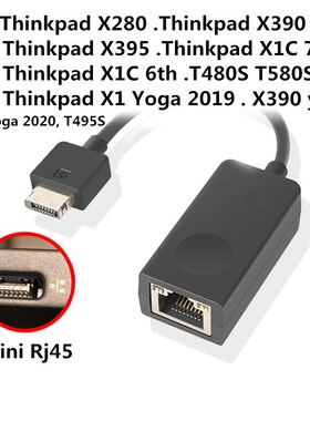 Gen 2 Ethernet Extension Adapter for ThinkPad X1 Carbon X390