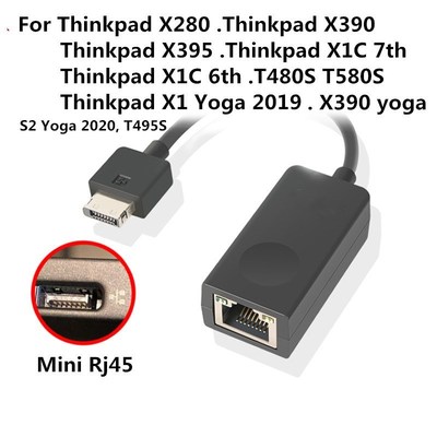 Gen 2 Ethernet Extension Adapter for ThinkPad X1 Carbon X390