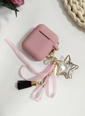 Luxury Crystal Pentagram Tassel Pearl Keychain Wireless Ear