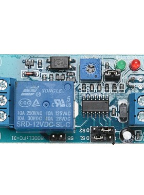 DC 12V Delay Relay Time Delay Turn on/Delay Turn off Vibrati