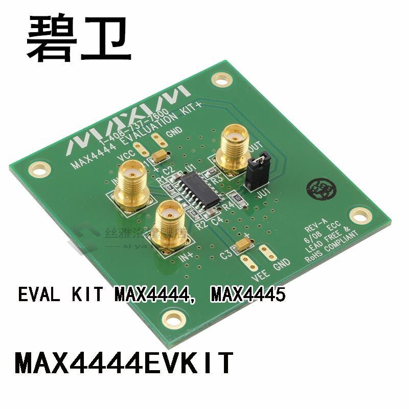 MAX4444EVKIT EVAL KIT MAX4444, MAX4445