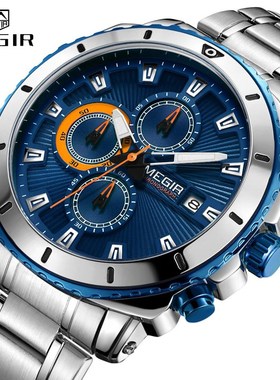 MEGIR Men Watch Business Full Steel Quartz Watches Chronogr