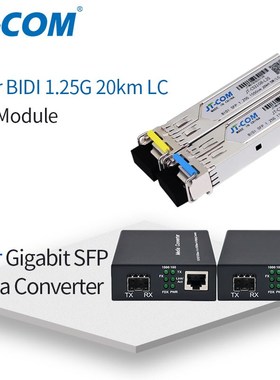 Gigabit Media Converter SFP Transceiver Module 5KM 1000Mbps