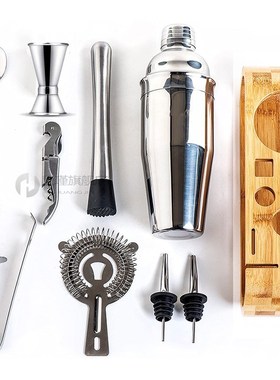 Mixology Bartender Kit 10-Piece Bar Tool Set with Stylish B