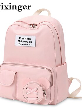 Pink Backpacks For Girls Children Bag To School Randoseru B