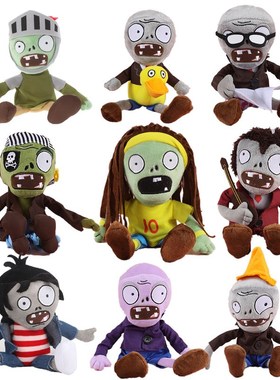 Plants vs zombies plant 30cm Plush toys stuffed soft plush