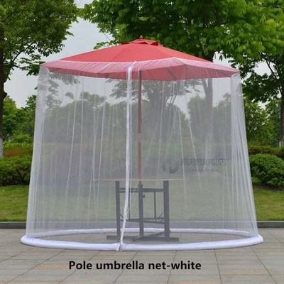 Outdoor mosquito net courtyard umbrella net cover Tent Insec