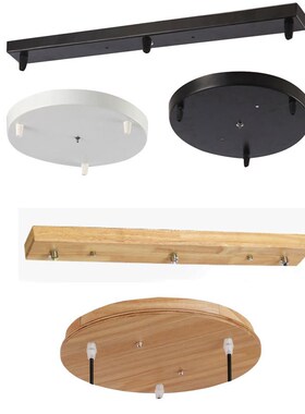 Lighting Accessories Ceiling Plate Long Plate Disc Black Th