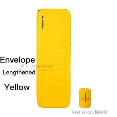 New Outdoor Camping Mat ltralight Self-inflating Tent Air Ma