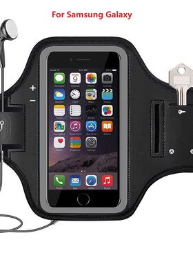 Outdoor Running Sport Arm Band Case  Samsung Galaxy A51 A50