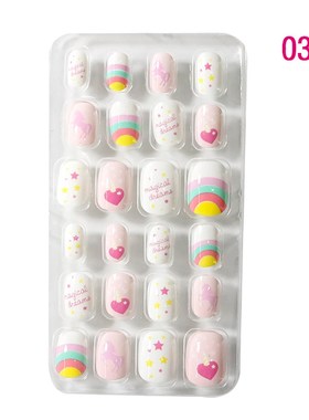 24PCS/Lot Cartoon False Nail Tips Press On Children Cute Fu