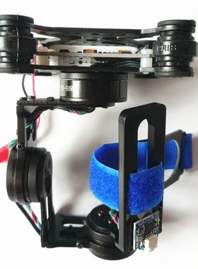 3 Axis Gimbal Storm32 BGC Lightweight Brushless Gimbal W/ Mo