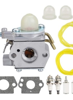 C1UH142 Carburetor with Fuel Line Tune Up Kit for Homelite U