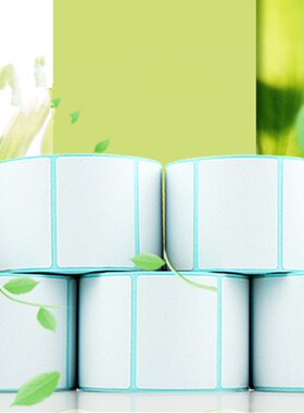brand new 1 roll Thermal sticker paper50*40*600 sheets water